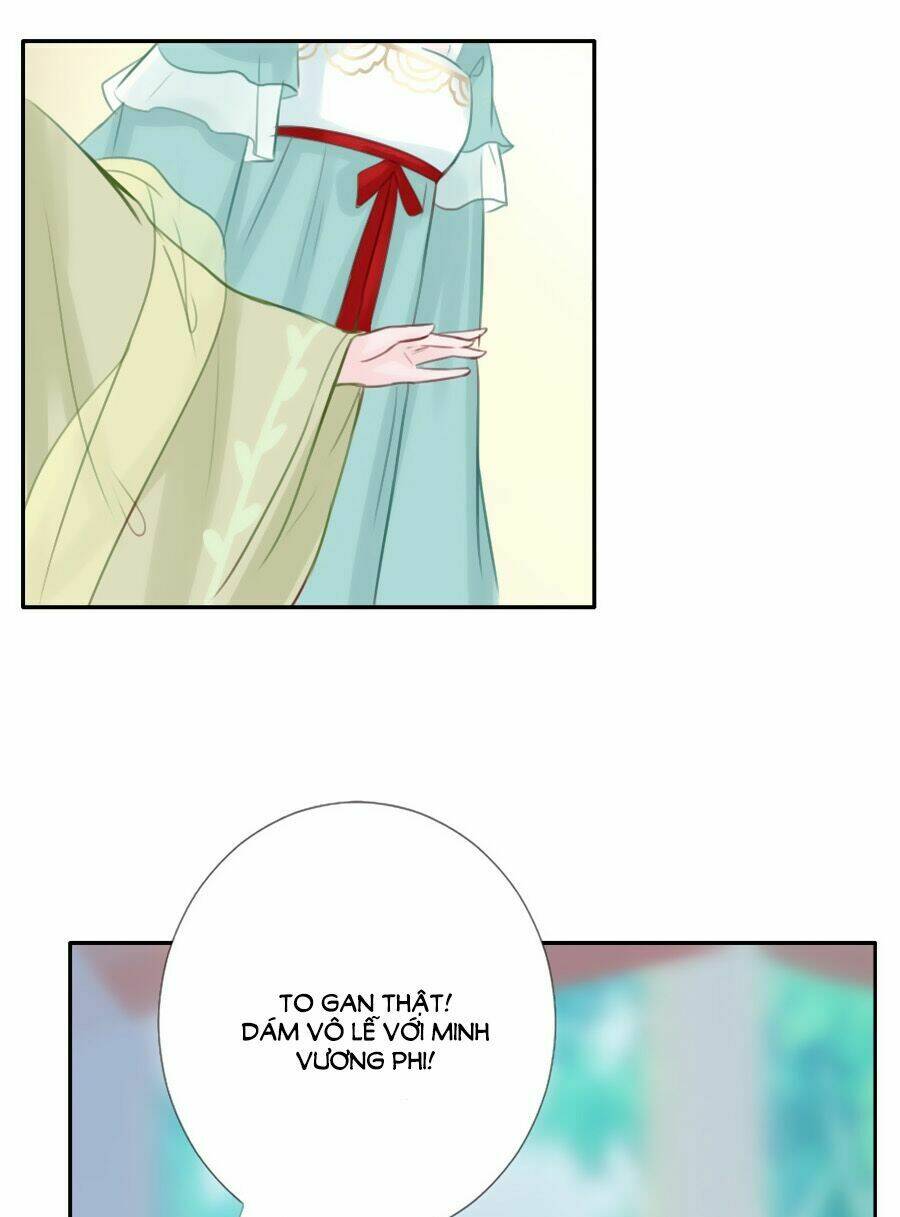 Đường Hoa Nhất Mộng Cổ Phi Truyện: Chapter 15