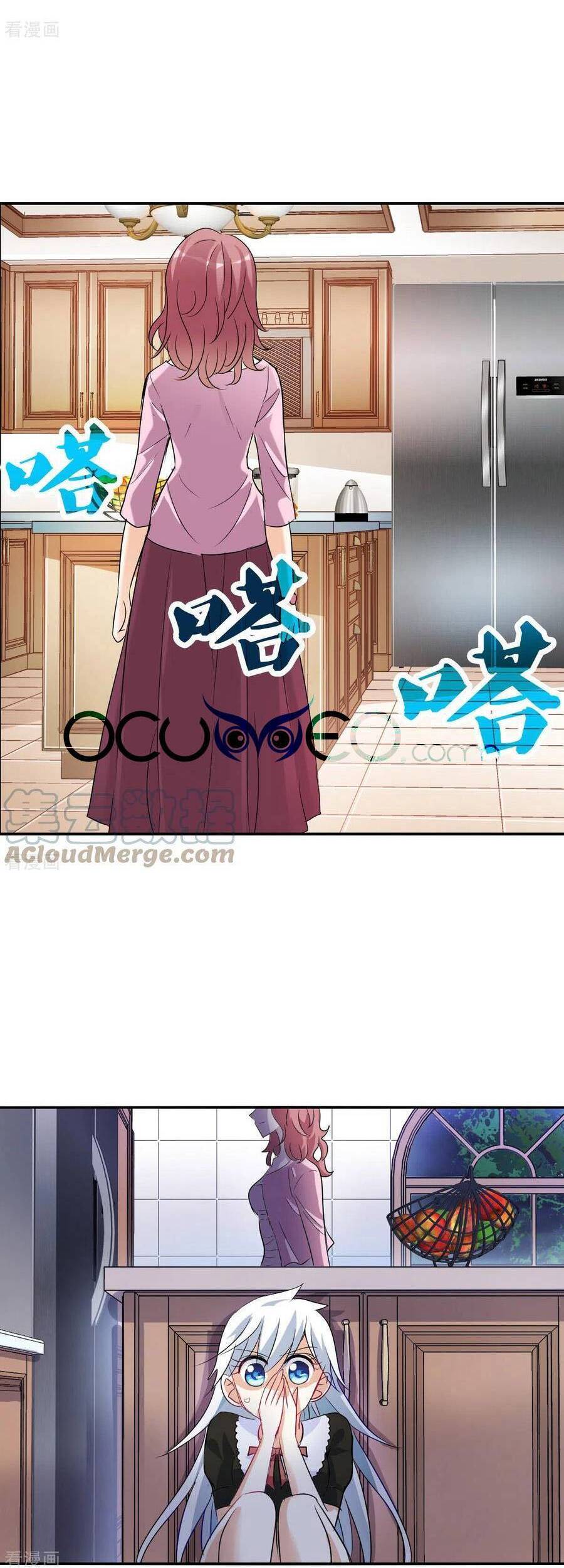 Tô Tịch Kỳ Quái: Chapter 150