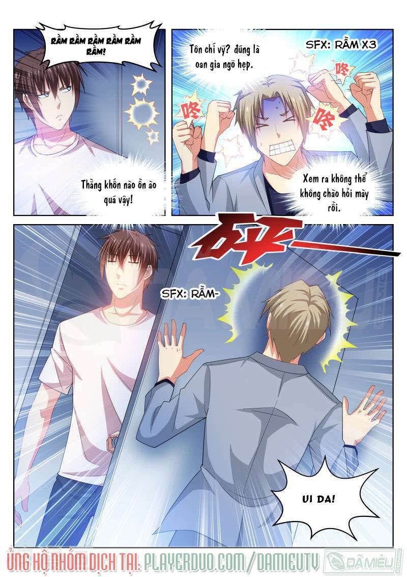 Ngận Thuần Ngận Ái Muội: Chapter 211