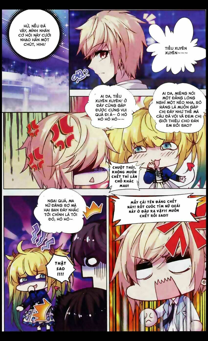 Tuân Mệnh! Nữ Vương Bệ Hạ: Chapter 4