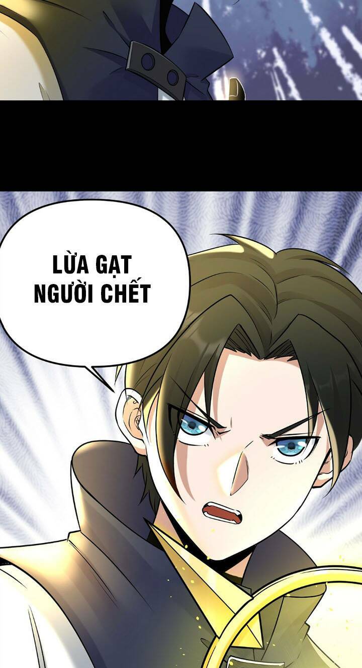 Đại Ma Pháp Sư Dựa Vào Muội Tử Trừ Ma: Chapter 5