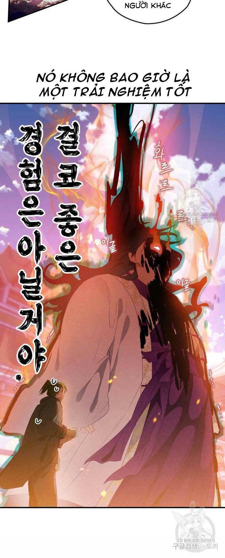 Thời Đại Hoàng Kim Của Thiên Kiếm: Chapter 12