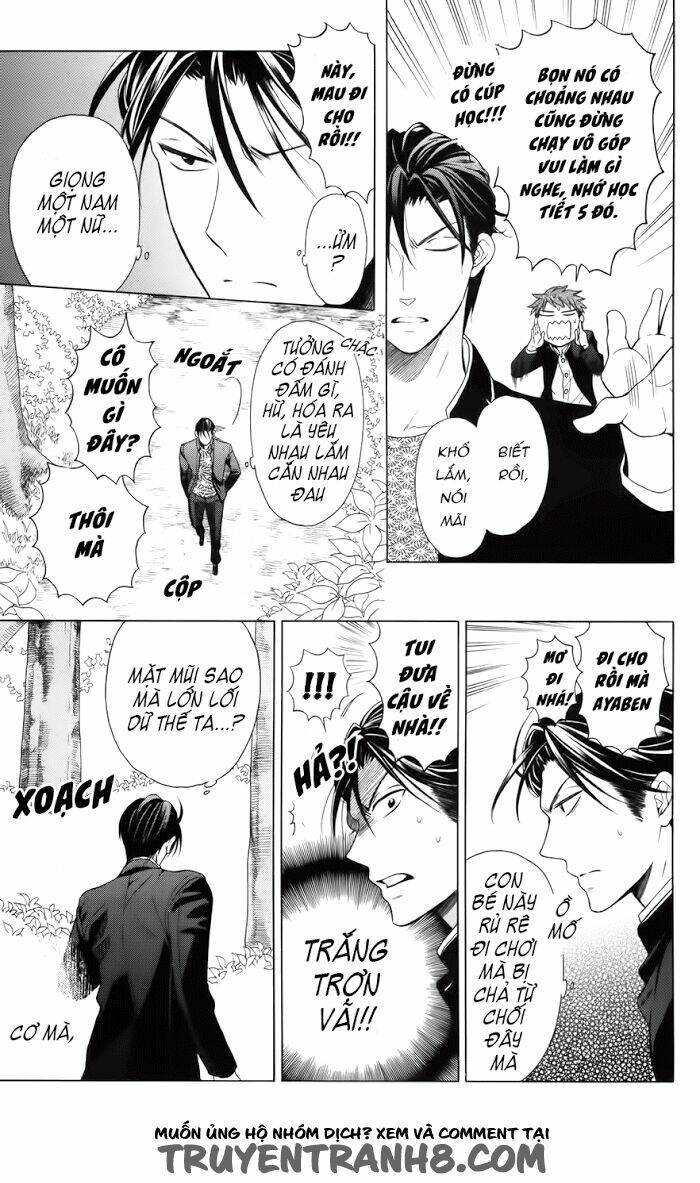 Thầy Giáo Của Tôi: Chapter 65