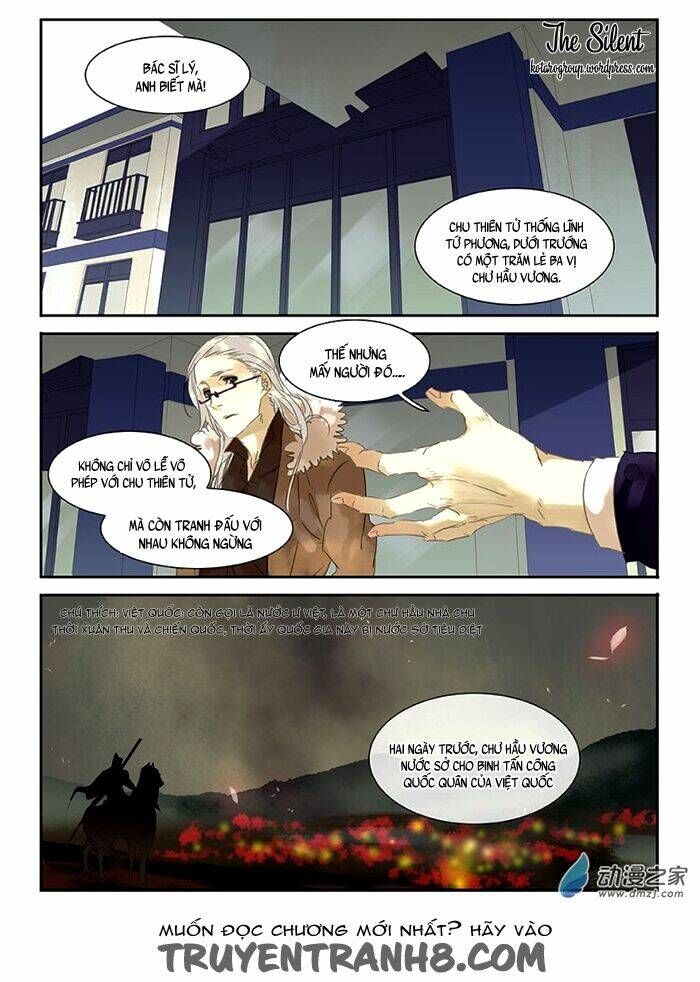 Gia Tử Khu 37: Chapter 31