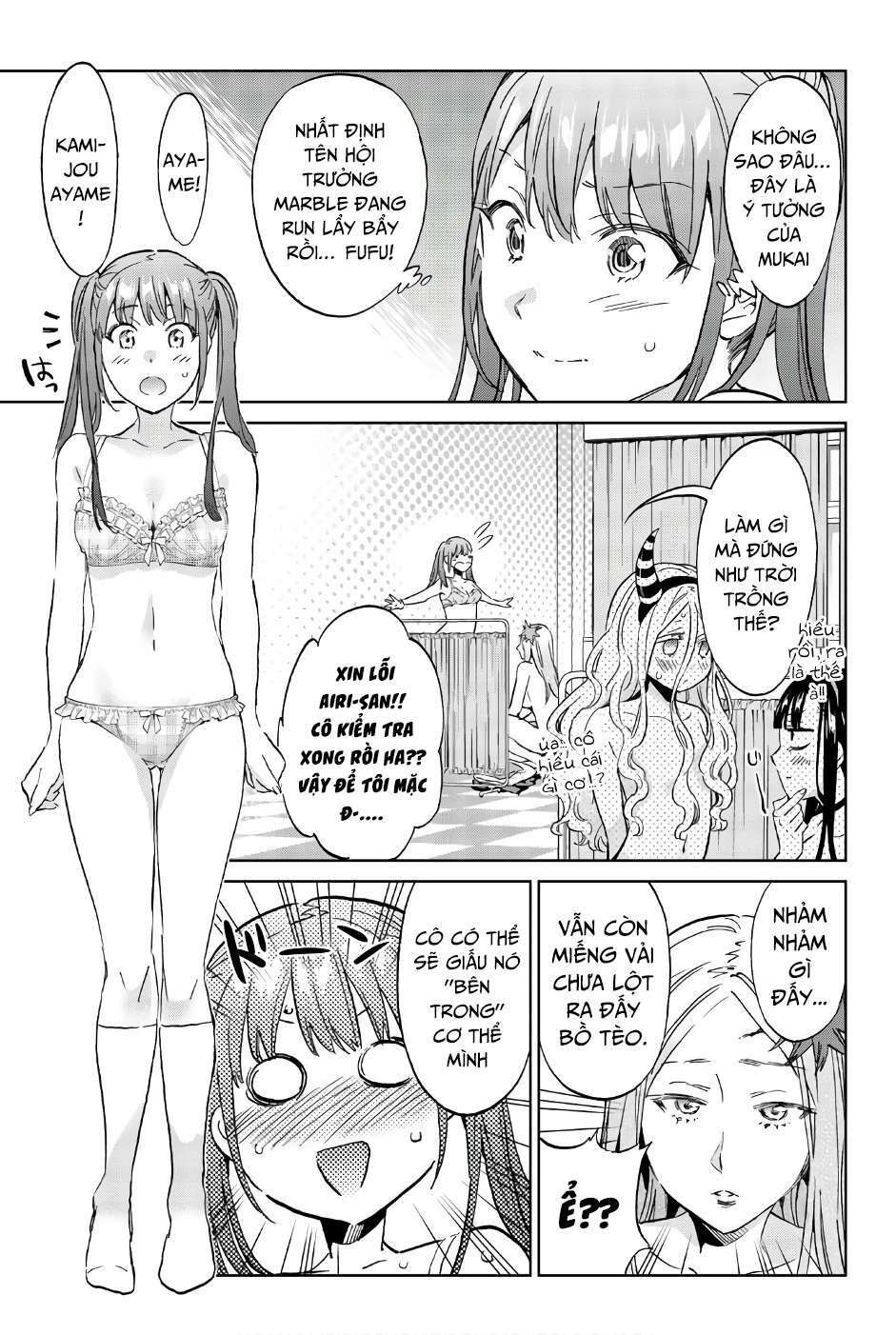 Real Account Ii: Chapter 143