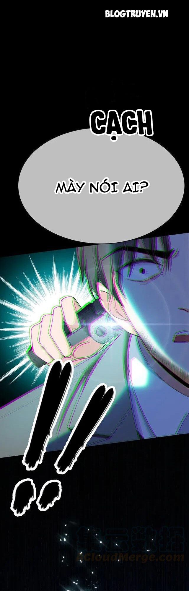 Cô Vợ Nhỏ Nuông Chiều Quá Lại Thành Ác!!: Chapter 214