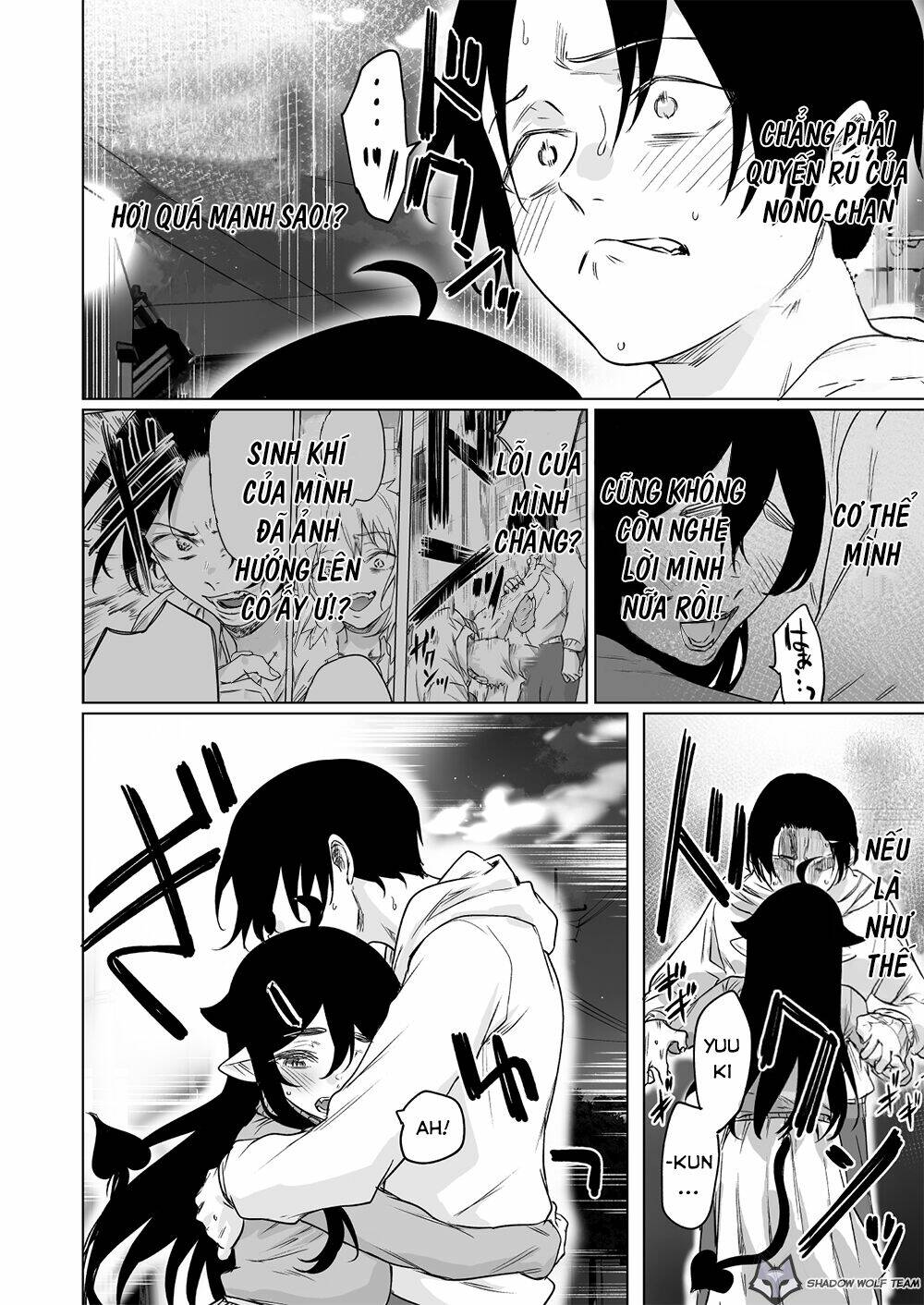 I Brought Home A Succubus Who Failed O Find A Job: Chapter 16