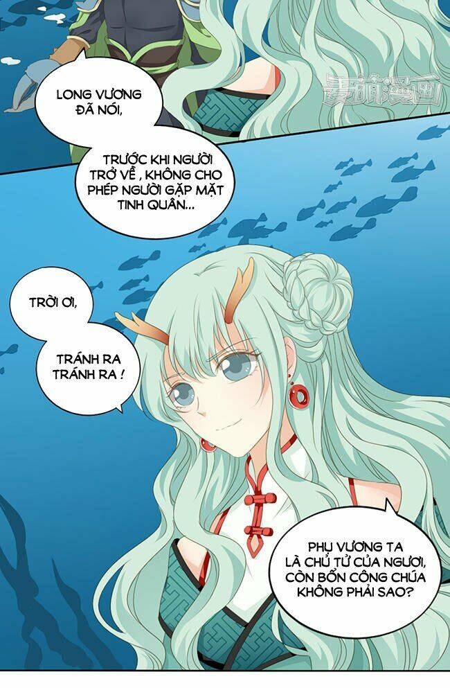 Quy Tự Dao: Chapter 39