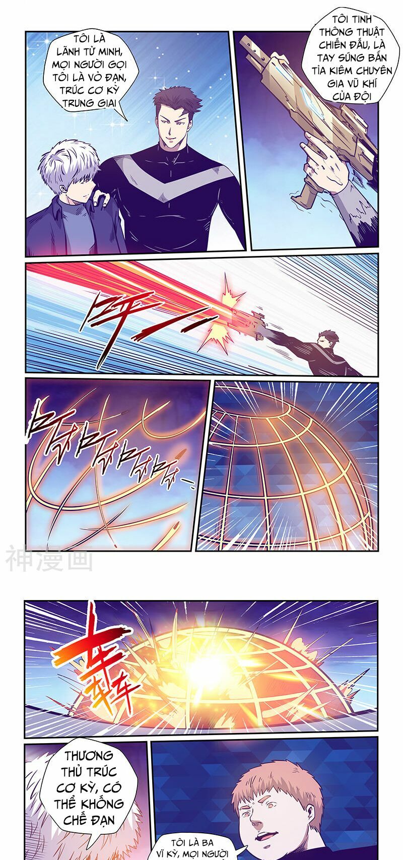 Tu Chân Tứ Vạn Niên: Chapter 240