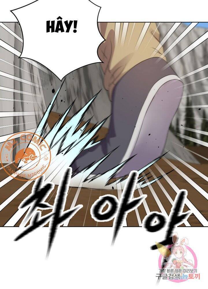 Cấp Độ Của Tôi Là Cao Nhất: Chapter 23