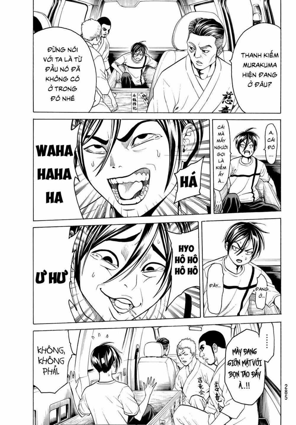 Cự Long Chiến Ký: Chapter 3.1