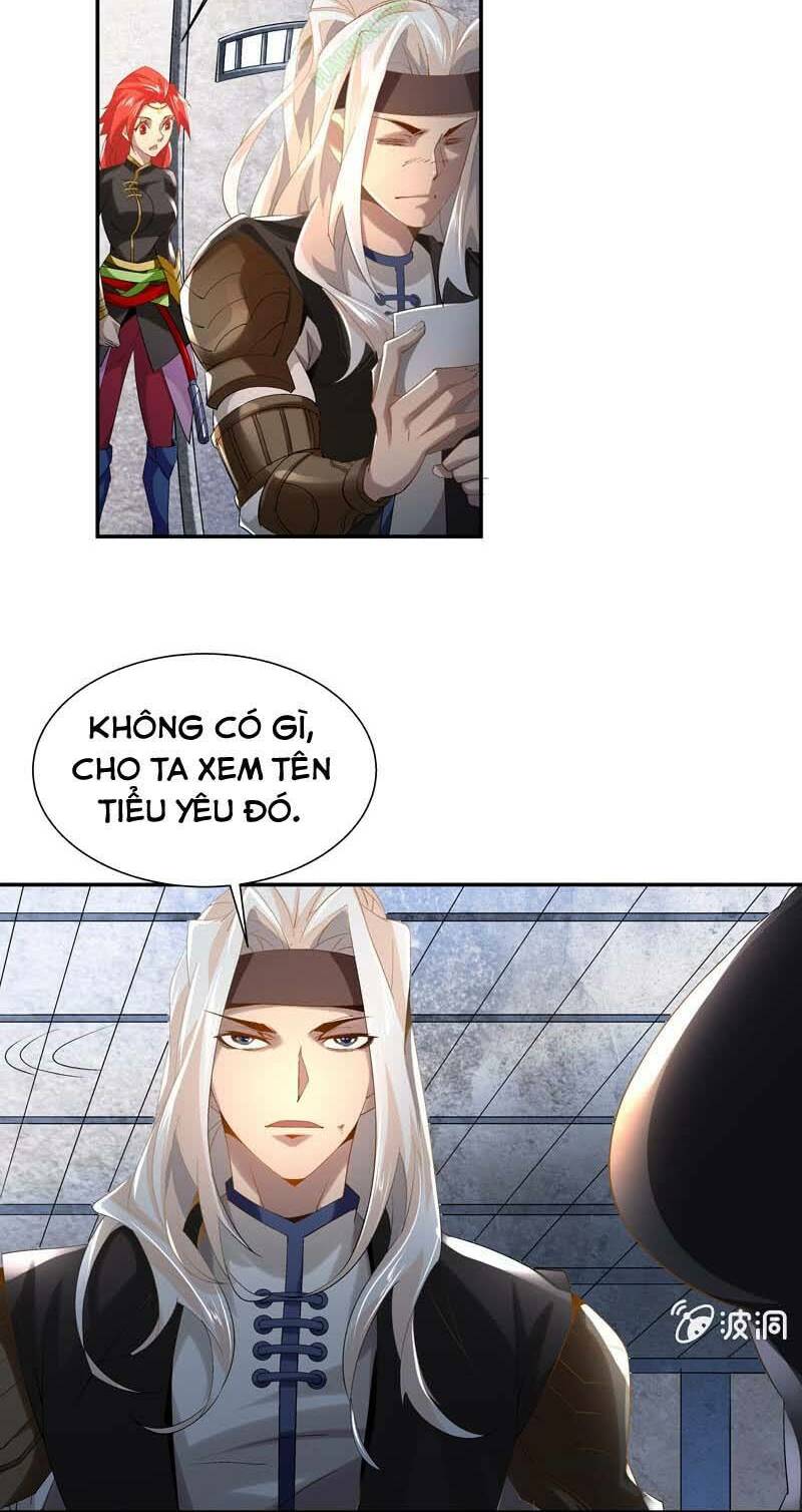 Thần Thương Dị Yêu Lục: Chapter 3