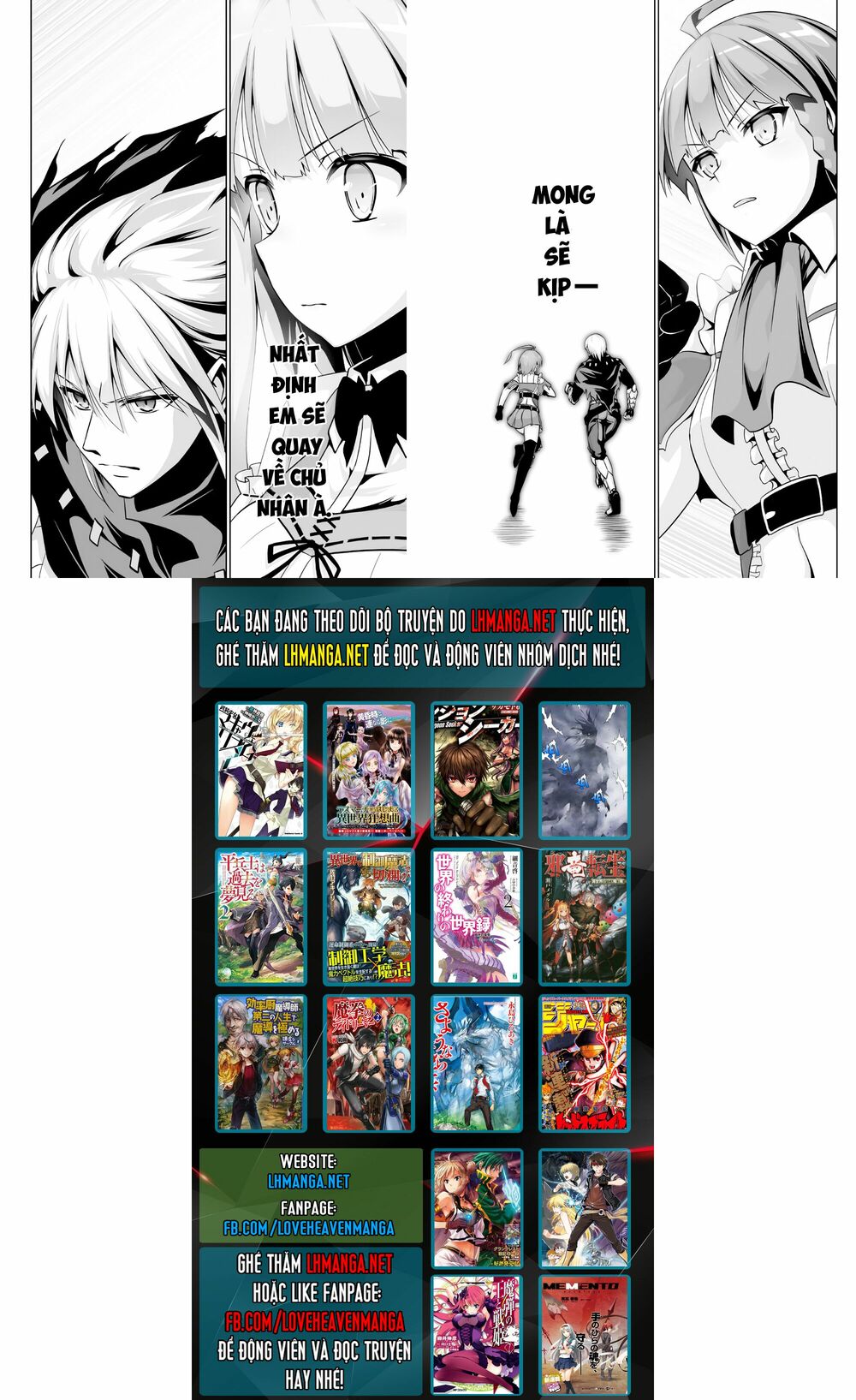Jyaryu Tensei - Tà Long Tái Sinh: Chapter 6