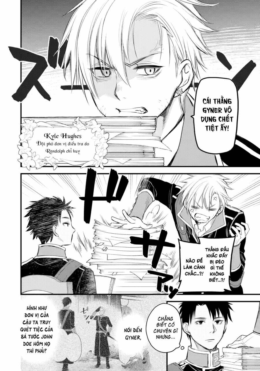 Chén Thánh Của Eris: Chapter 13