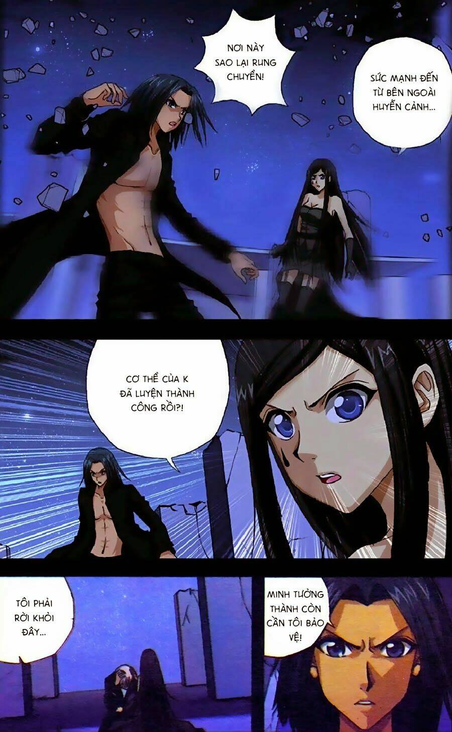 Thâu Tinh Cửu Nguyệt Thiên: Chapter 267