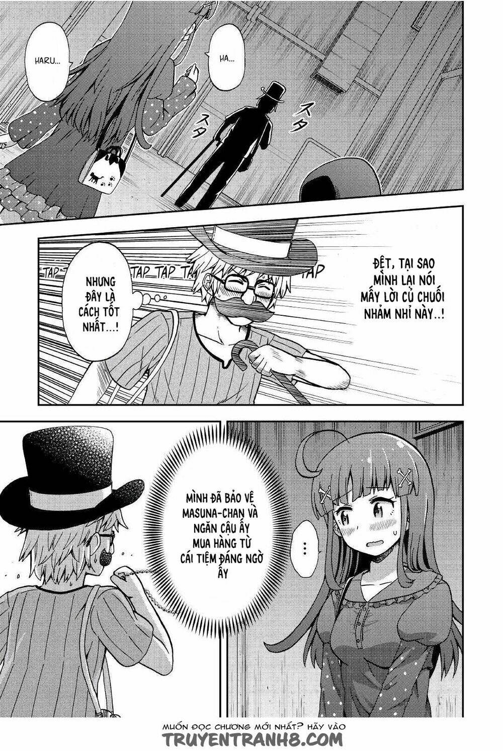 Urami-San Wa Kyou Mo Ayaui: Chapter 6