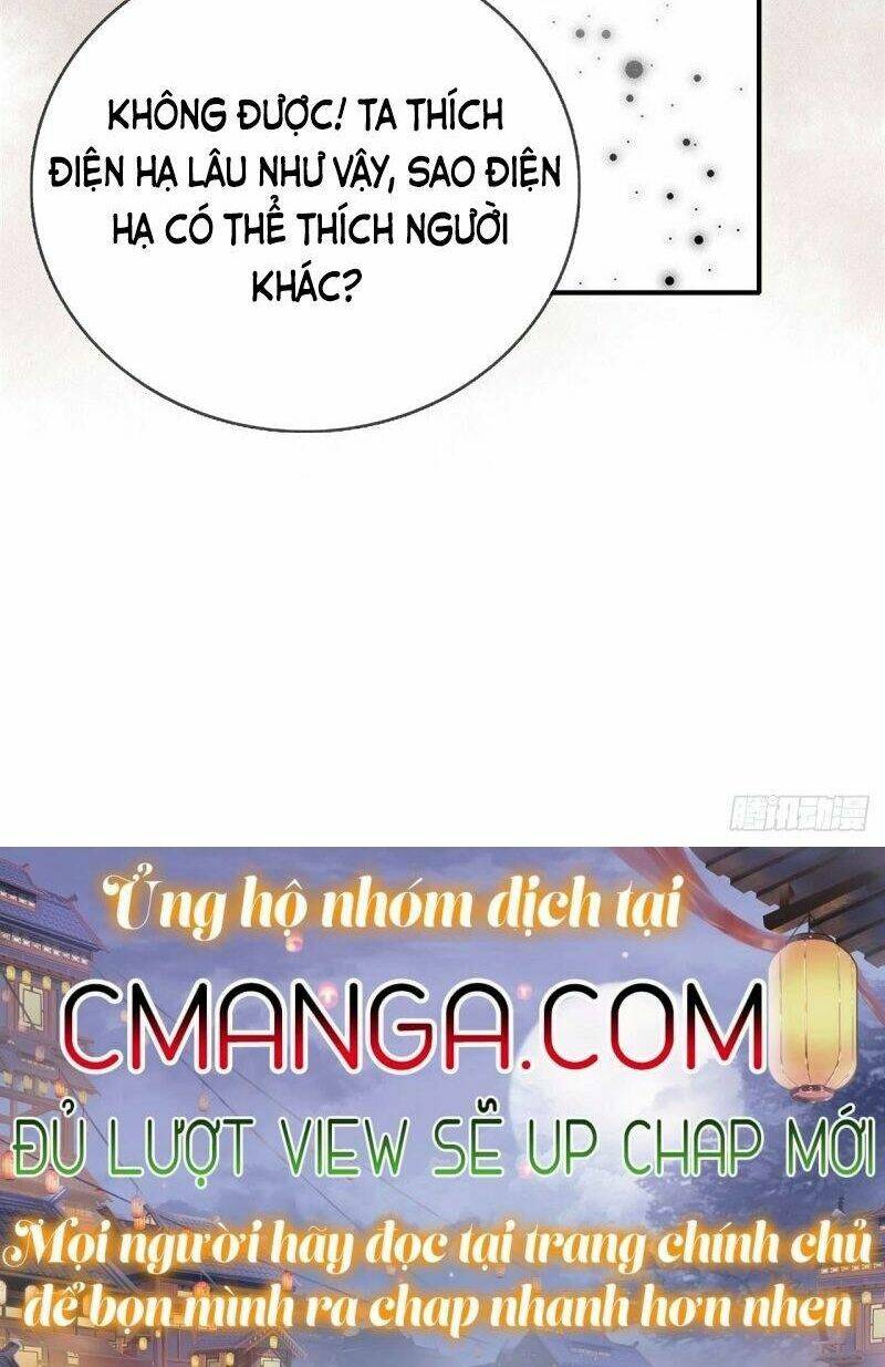 Trọng Sinh Chi Đích Nữ Bất Thiện: Chapter 63