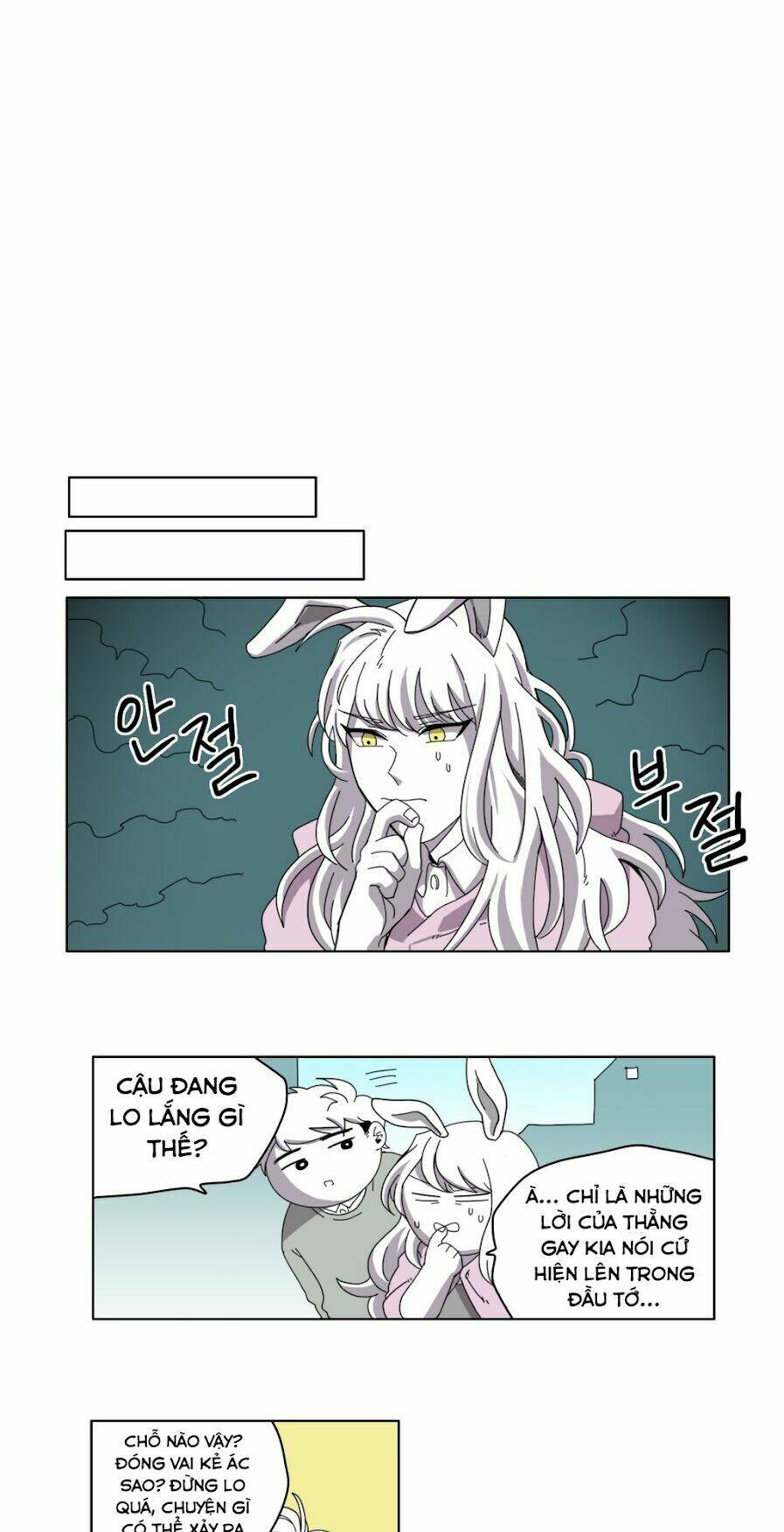 Rpg: Chapter 23