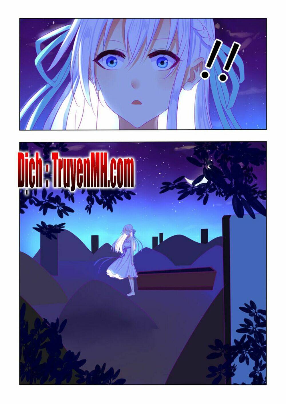 Tử Sắc Sắc Vi: Chapter 30