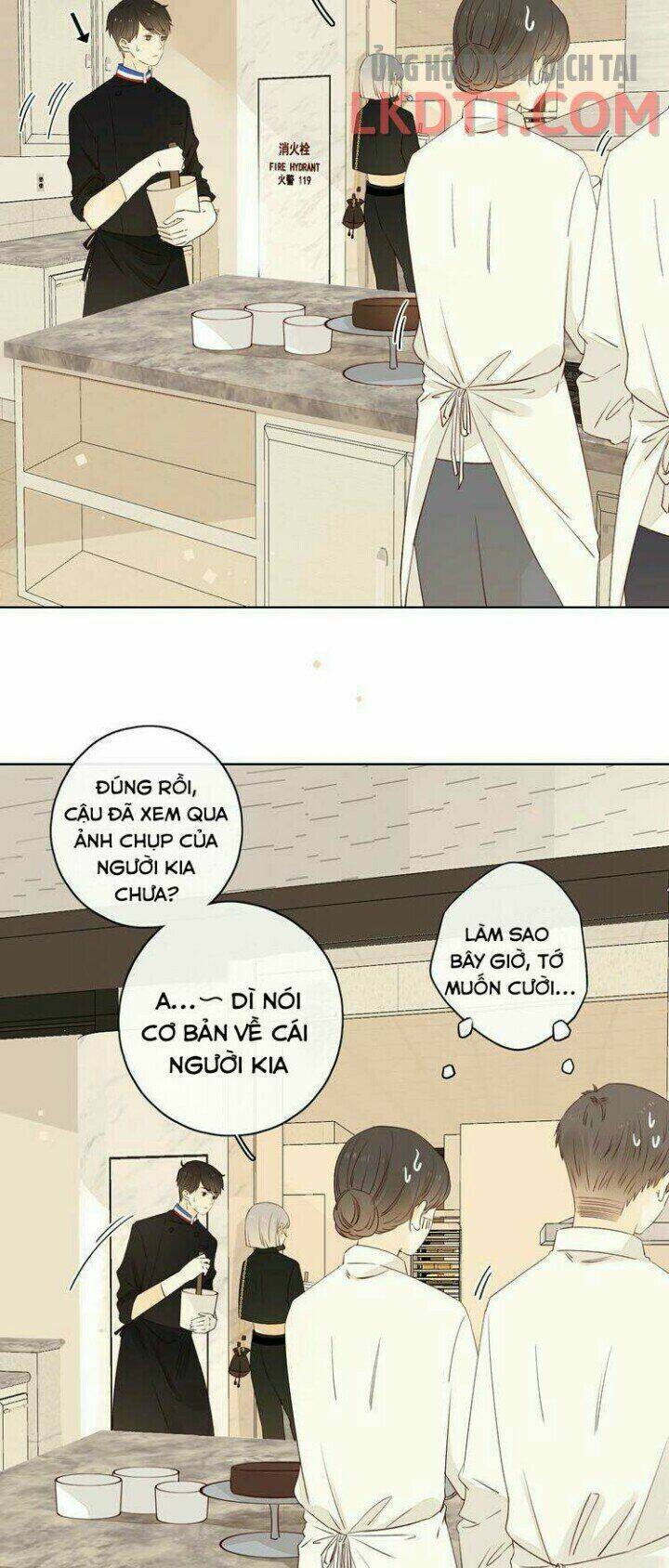 Cô Ấy Không Đáng Yêu: Chapter 45