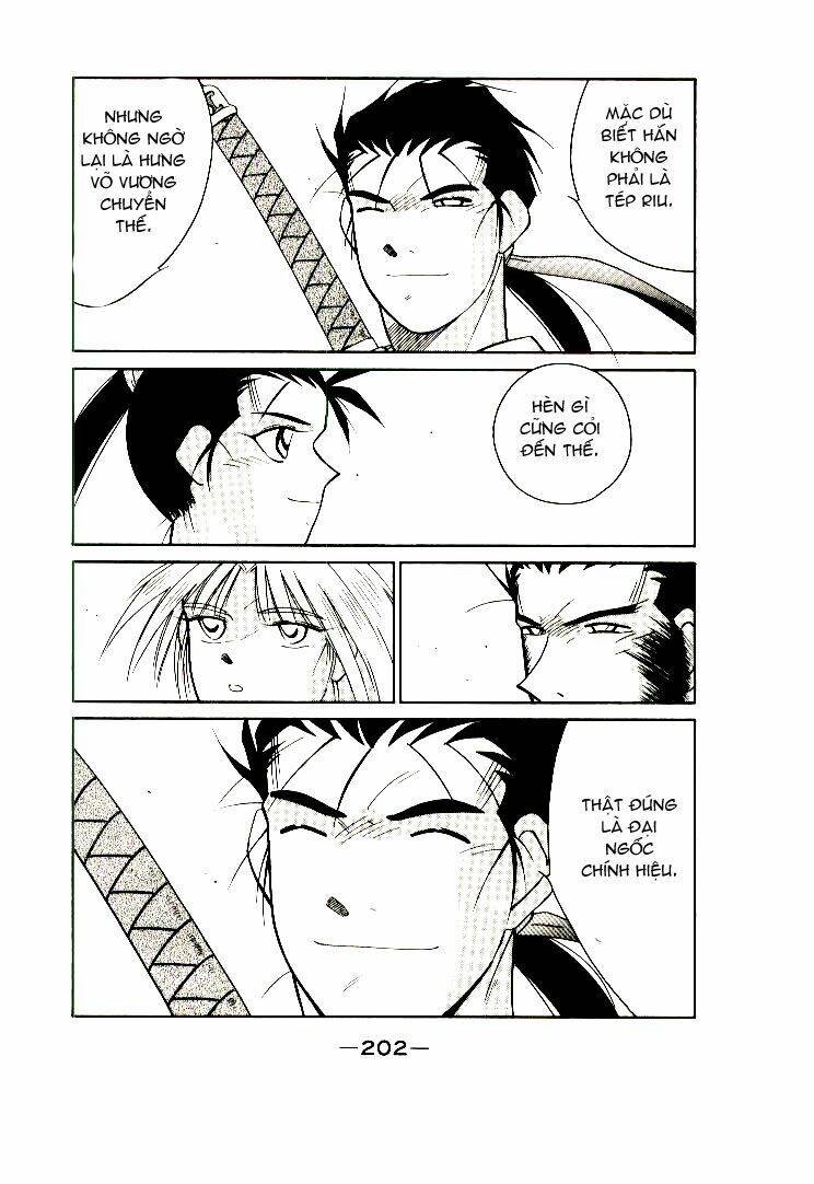 Kaiouki - Hải Hoàng Ký: Chapter 6