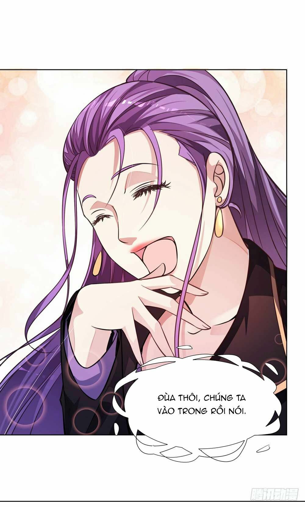 Yêu Tiếp Thành Nghiện, Tổng Tài Quá Bá Đạo: Chapter 43