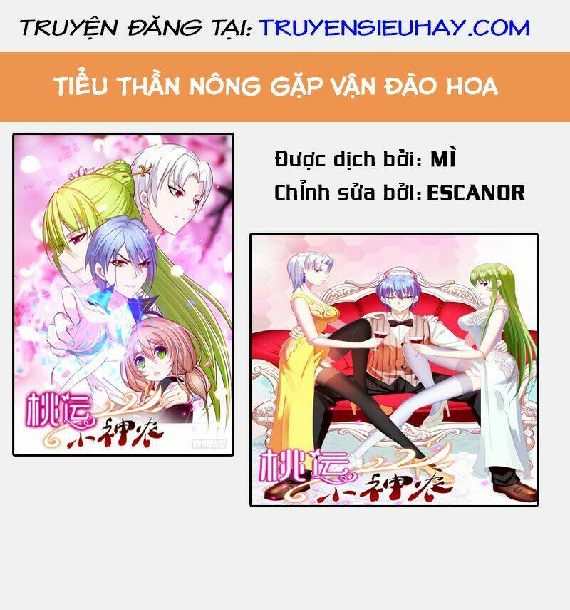Tiểu Thần Nông Gặp Vận Đào Hoa: Chapter 0