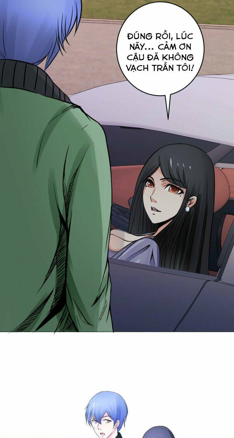 Thấu Thị Y Thánh: Chapter 11
