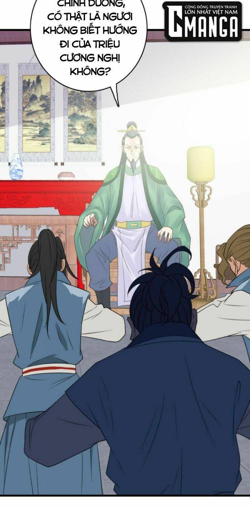 Siêu Đạo Thần Thuật: Chapter 36