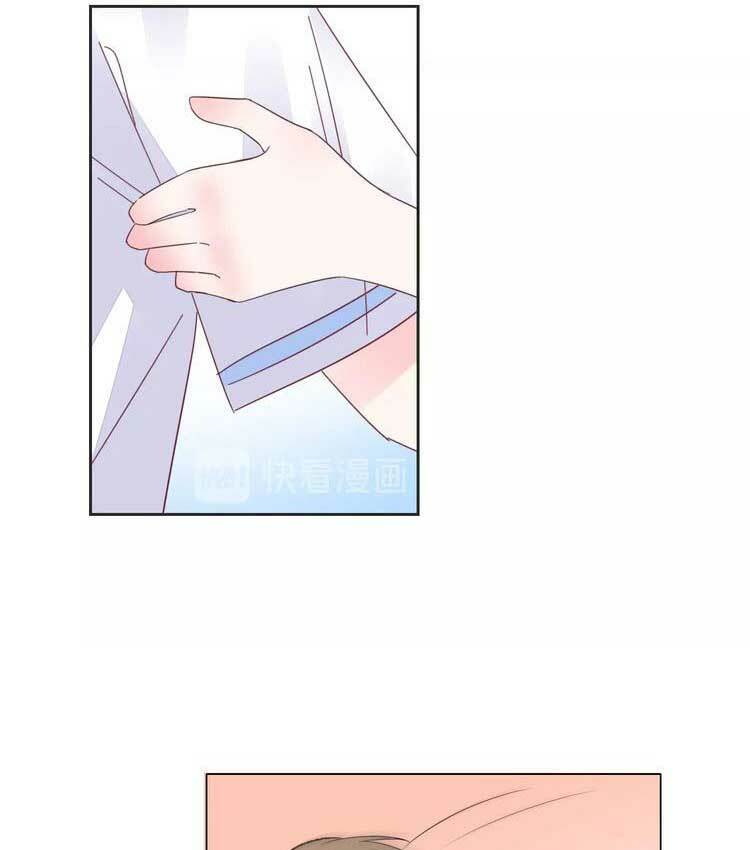 Điều Ước Sủng Ái Bất Bình Đẳng: Chapter 102.1