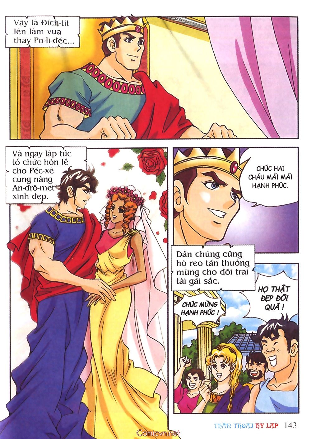 Thần Thoại Hy Lạp: Chapter 21