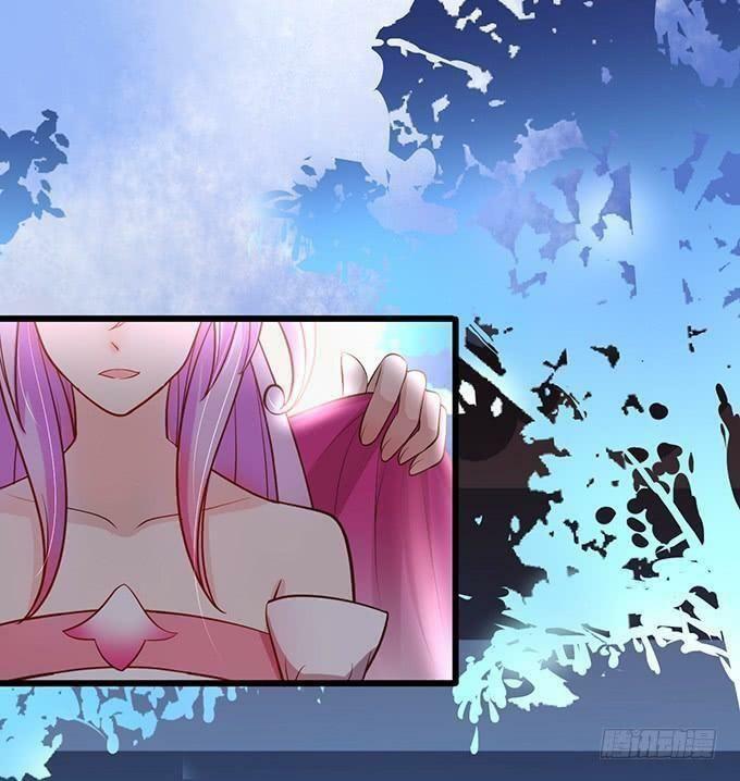 Hồ Tiên Hung Bạo: Chapter 109