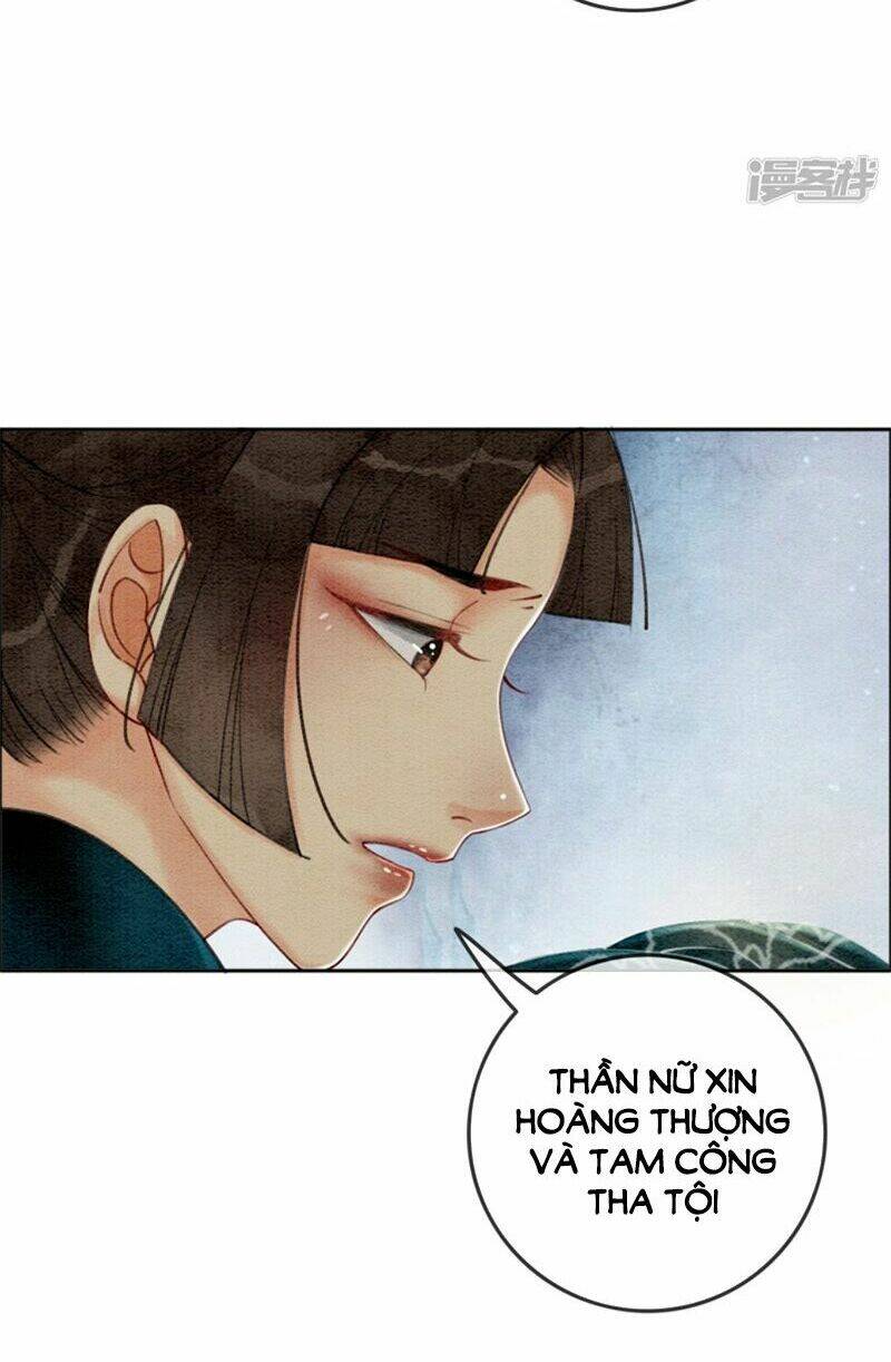 Hậu Cung Của Trẫm Cháy Rồi!: Chapter 25