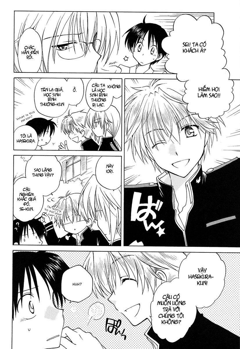 Fortune Arterials: Chapter 2