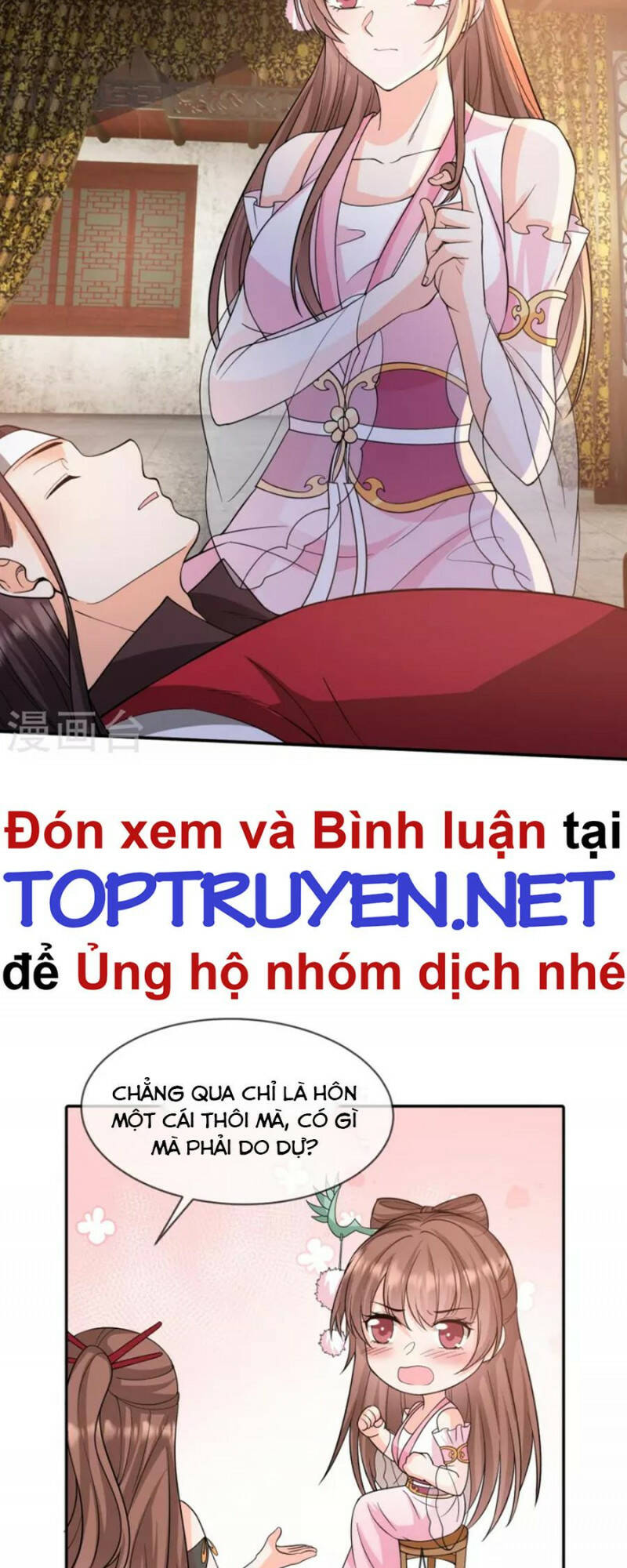 Tôi Phá Vỡ Hào Quang Của Nhân Vật Chính: Chapter 27