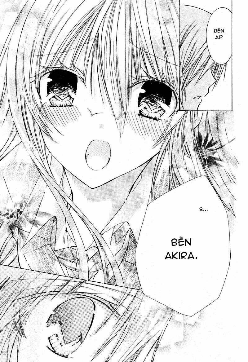 Watashi Ni Xx Shinasai!: Chapter 17
