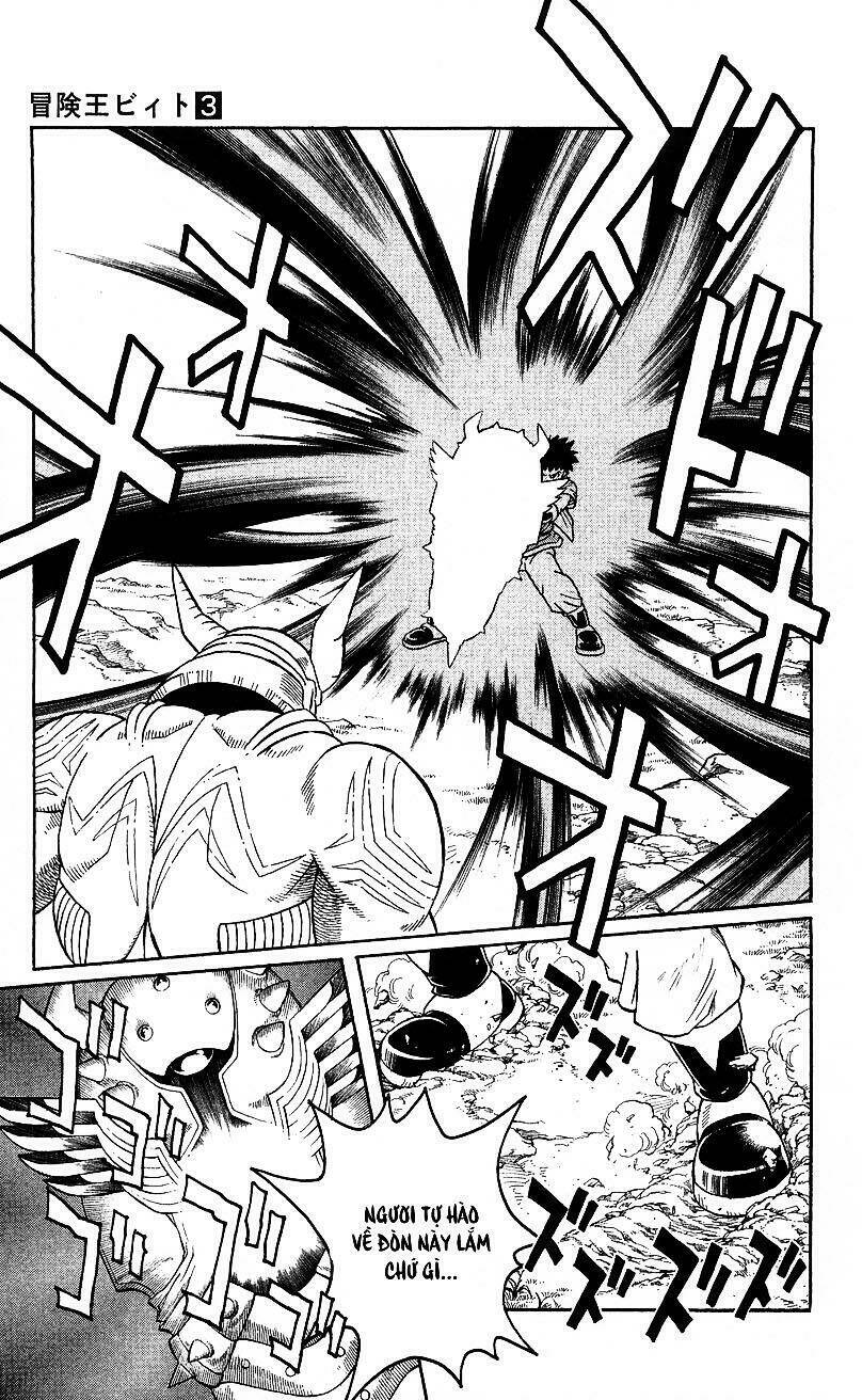 Hậu Dấu Ấn Rồng Thiêng: Chapter 23