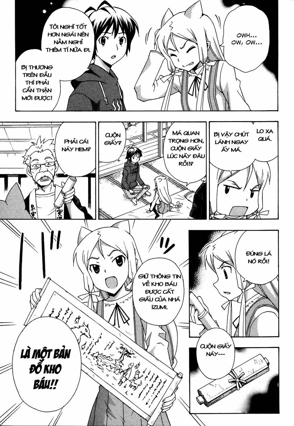 Kami Sen: Chapter 21