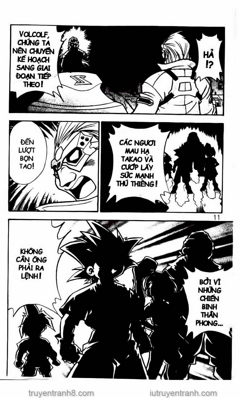 Con Quay Truyền Thuyết: Chapter 35