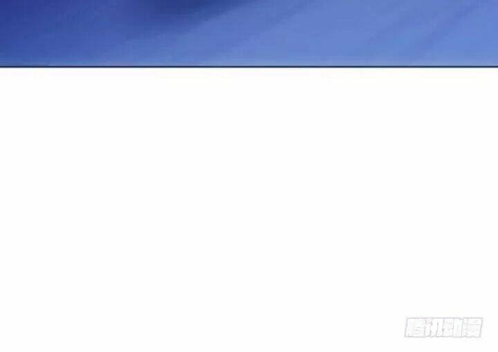 Bí Mật Của Dạ Tộc: Chapter 30