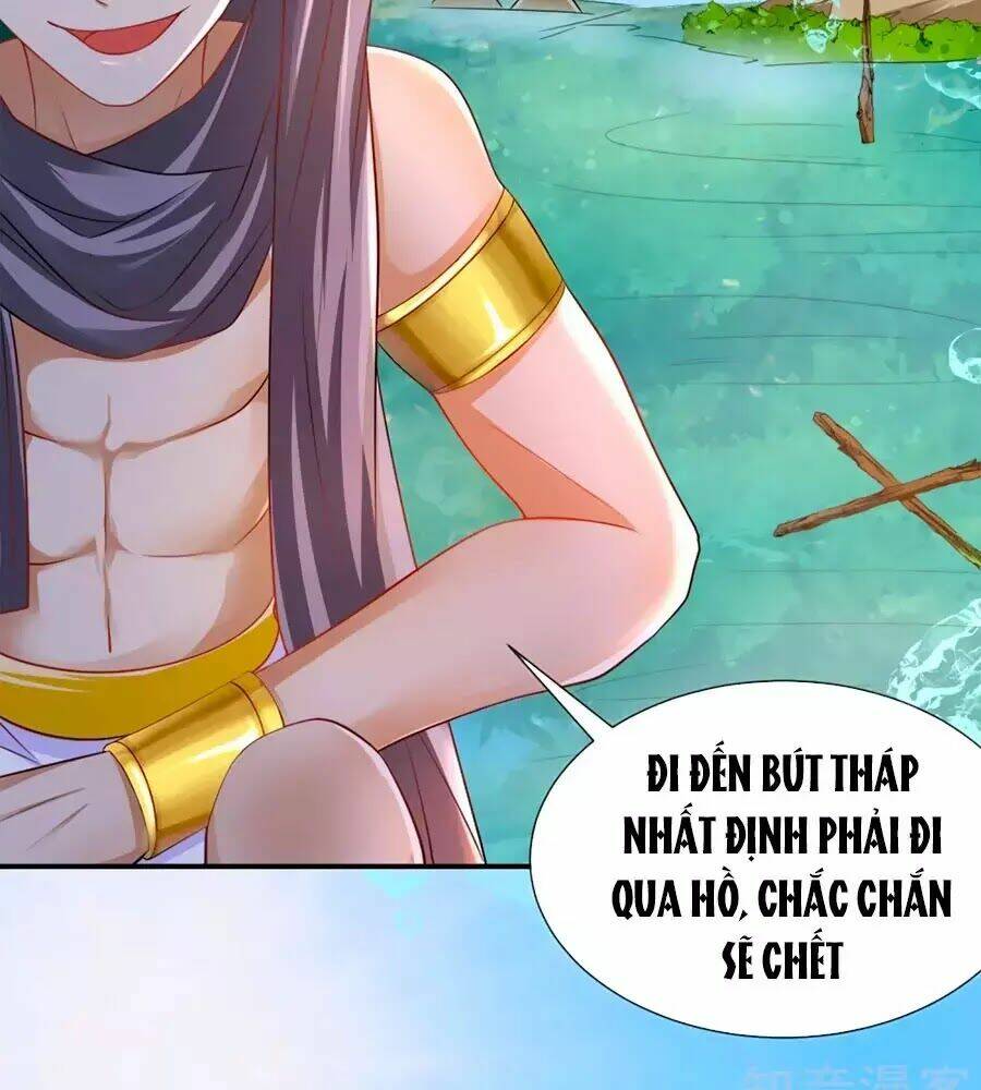 Sủng Hậu Của Vương: Chapter 2