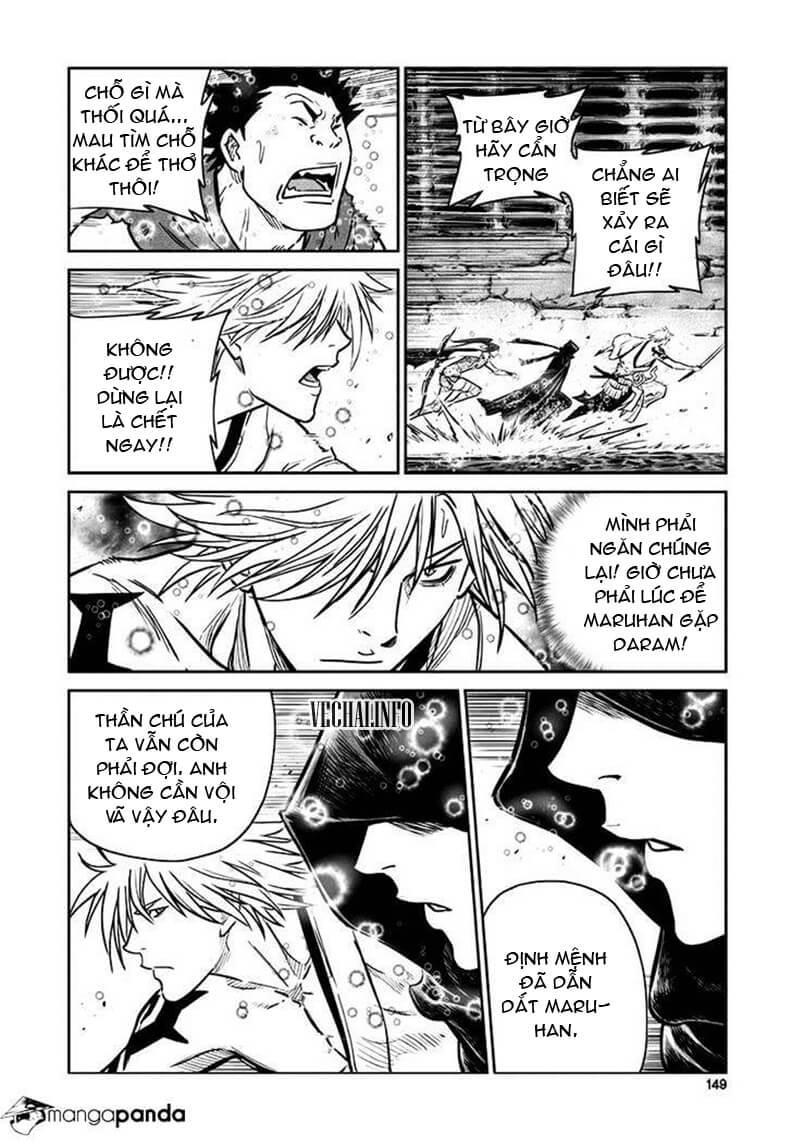 Mercenary Maruhan: Chapter 46