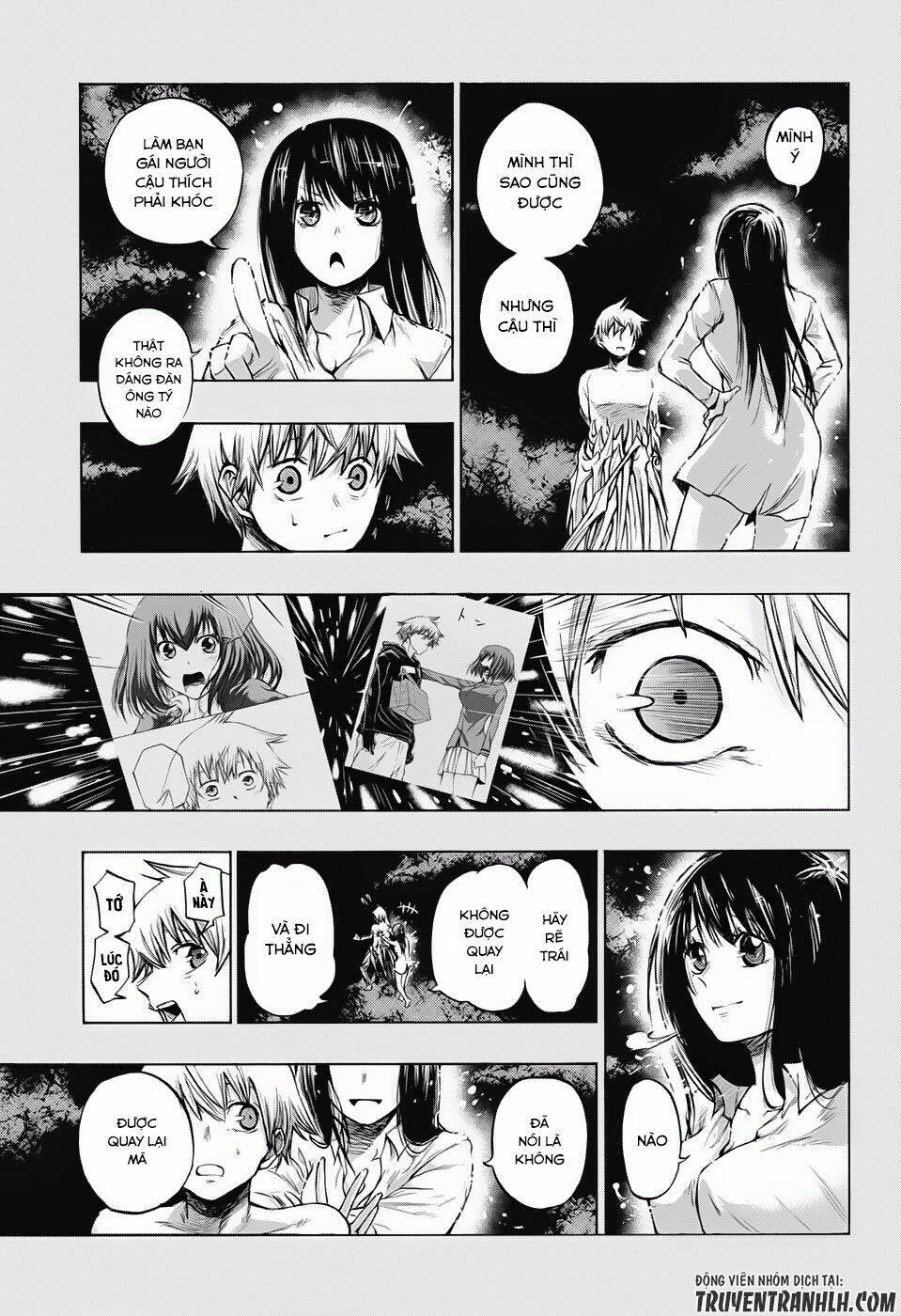 Ibitsu No Amalgam: Chapter 18