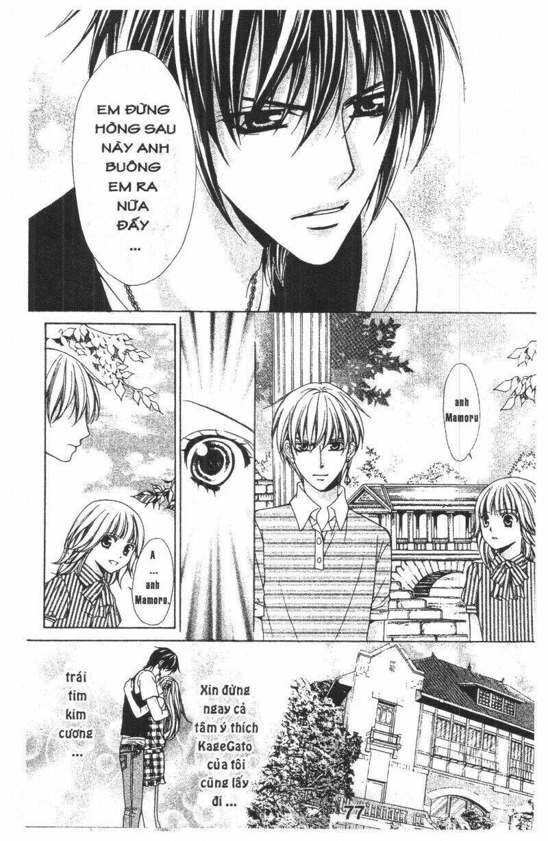 Heart No Daiya: Chapter 3.1