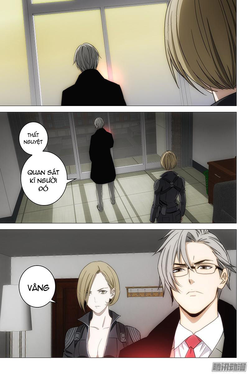 The Lost City: Chapter 121