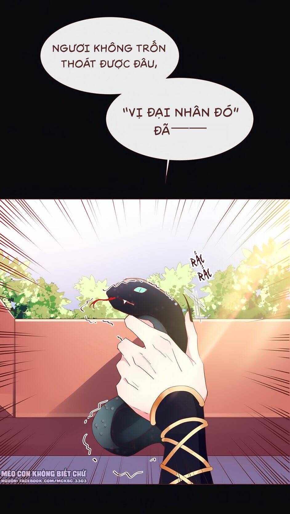 Boss Khủng Bố Chiếm Đoạt Ta: Chapter 8