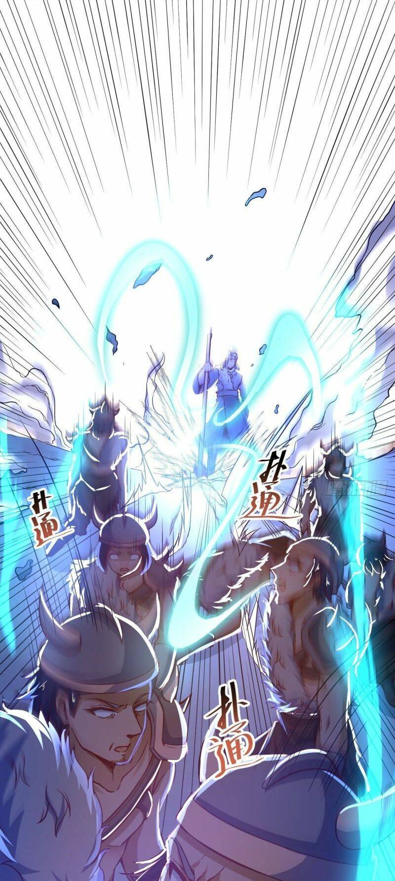 Thần Võ Đế Tôn: Chapter 90
