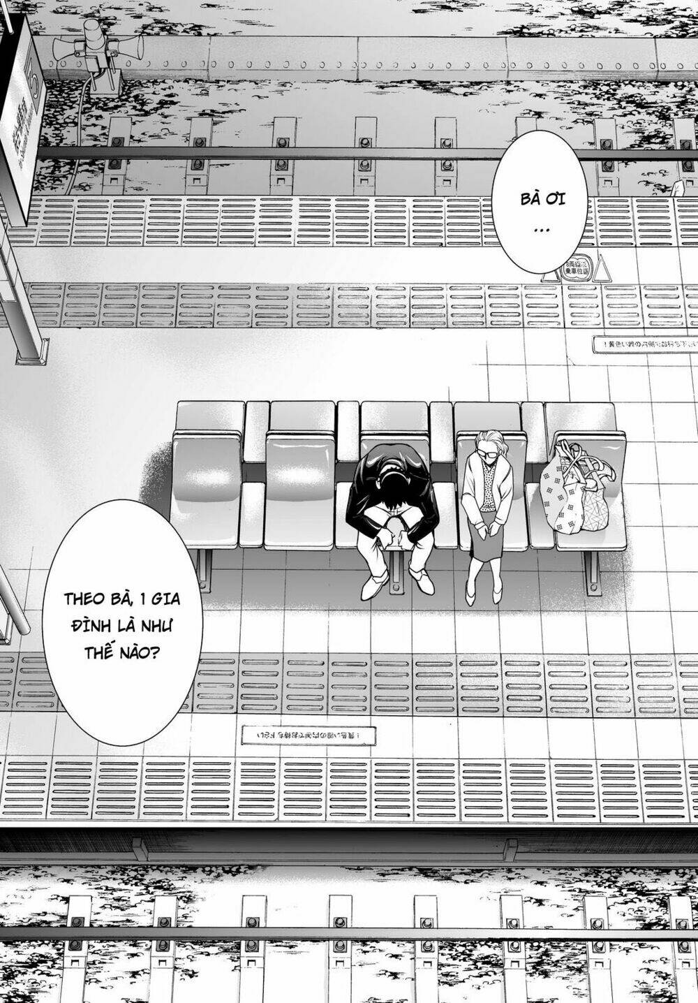 Deathtopia: Chapter 50