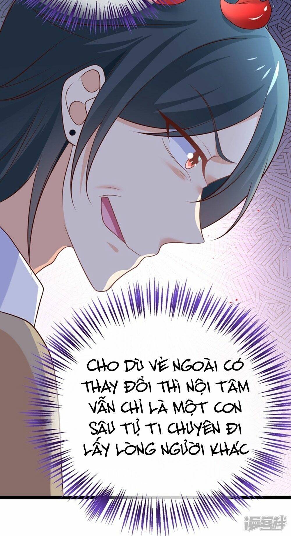 Boss Của Tôi Là Đại Thần: Chapter 43