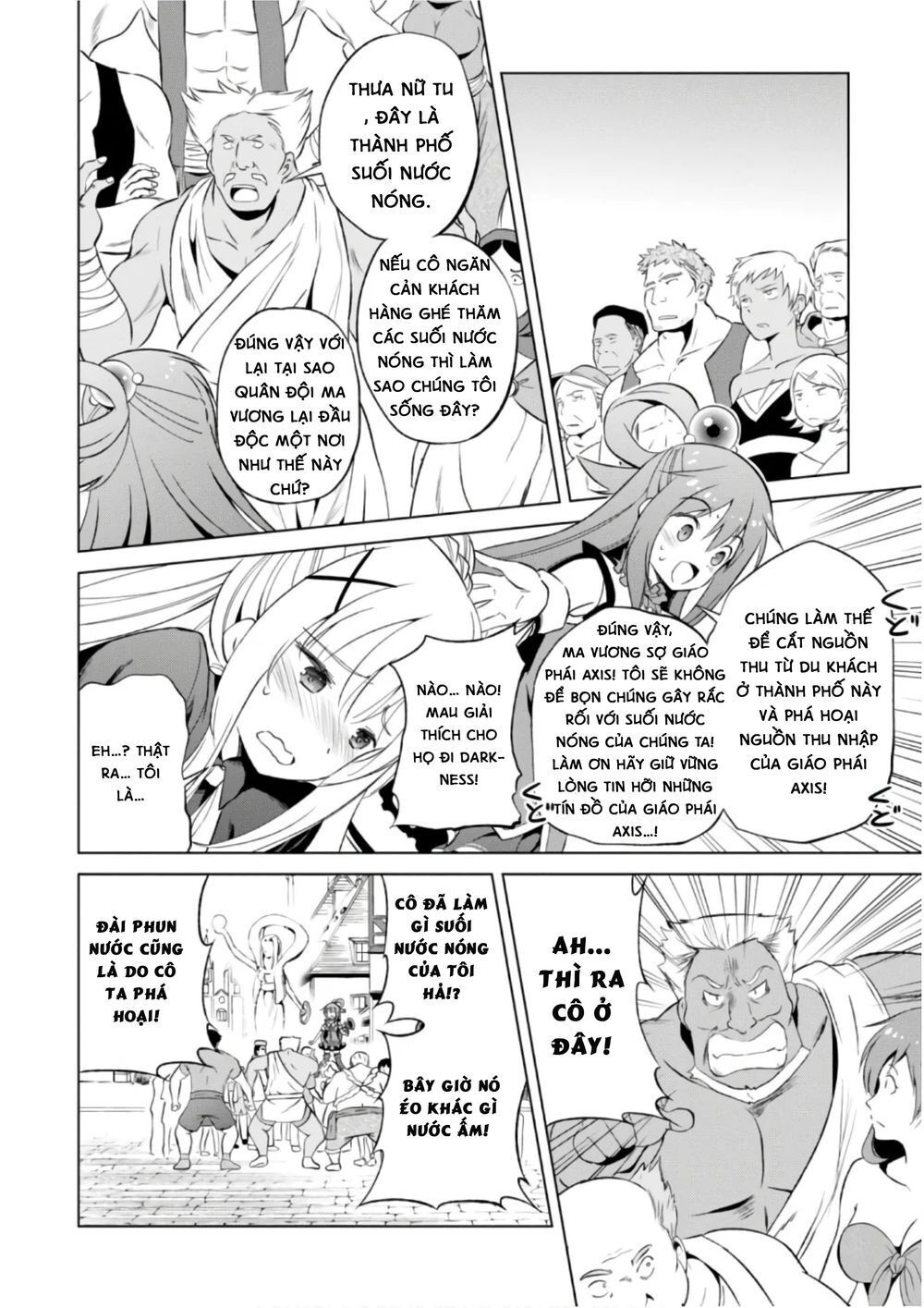 Phước Lành Cho Thế Giới - Ngoại Truyện Megumin: Chapter 38